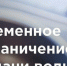 Уважаемые жители и гости Ейского района! - Ейск.Инфо