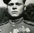 Сегодня исполняется 100 лет со дня рождения Героя Советского Союза Кузовлева Мирона Ефимовича - Ейск.Инфо