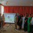Click to enlarge image WhatsApp Image 2023-09-06 at 16.35.34.jpeg - Управление образованием