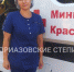 В Ейске в передвижном пункте сделали прививки от гриппа более 80 человек - Приазовские степи