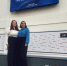 Click to enlarge image WhatsApp Image 2023-10-11 at 10.13.24.jpeg - Управление образованием