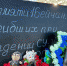 В Ейске вспоминают погибших при крушении Су-34 - Yeisk24.Com