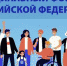 В Краснодарском крае выдано более 1,4 миллиона электронных больничных в 2023 году - Администрация Ейского района