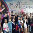 Спортсмены отделения фигурного катания СШ «Мечта» г.Ейска поздравили своих мам с праздником - Администрация Ейского района