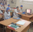 Встреча - Ейский медицинский колледж