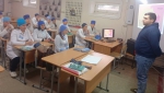 Встреча