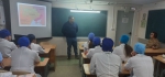 Встреча
