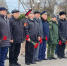 45 лет назад  начался ввод советских войск в Афганистан - Администрация г. Ейска