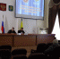 В администрации Ейского района состоялся семинар-совещание по профилактике мошенничества и других правонарушений - Администрация Ейского района