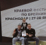 Танцоры из Ейска — призëры регионального турнира по брейкингу - Приазовские степи