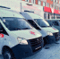 Автопарк ЕЦРБ пополнили уже 13 автомобилей - Yeisk24.Com