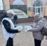 В Ейске появилась новая фотозона - Приазовские степи