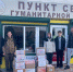 Ейские студенты собрали для военнослужащих посылки - Приазовские степи