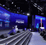 Предприятия Краснодарского края могут присоединится к платформе цифровых решений нацпроекта «Производительность труда» - Администрация Ейского района