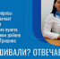 Вышел из строя газовый счётчик, нет возможности подать показания. Что делать? - Администрация г. Ейска