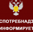 Вопросы энергосбережения в сфере оказания жилищно-коммунальных услуг - Администрация Ейского района