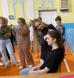 Праздничная программа