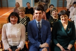 Торжественная программа