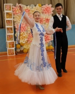 Торжественная программа