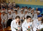 Торжественная программа