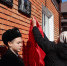 Он погиб – во имя жизни других - Администрация Ейского района