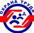 Краевой конкурс "Лучший специалист по охране труда Краснодарского края – 2024" - Администрация Ейского района