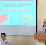 Студенческая учебно-теоретическая конференция - Ейский медицинский колледж