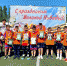 В Ейске прошло открытое первенство по футболу - Yeisk24.Com
