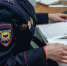 В Ейске дорожный конфликт закончился уголовным делом - Yeisk24.Com