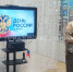 В Ейске празднование Дня России началось с презентации документального фильма - Приазовские степи