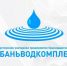 На территории г. Ейска и Ейского района с 1 июля 2024 года установлены новые тарифы на питьевую воду и водоотведение - Администрация г. Ейска