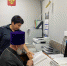 JPEG Файл - Отдел МВД России по Ейскому району