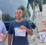 Акция "Безопасная дорога детям!" - Администрация г. Ейска