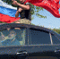 В Александровском сельском поселении провели  праздничный  автопробег    в честь Дня Государственного флага Российской Федерации - Администрация Ейского района