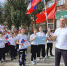 Состоялся антинаркотический  забег « Я выбираю жизнь» - Администрация Ейского района