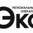 На территории города Ейска осуществляется прием платежей за услуги вывоза ТКО в кассах ООО "ИРЦ" - Администрация г. Ейска