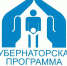 Уважаемые граждане и организации (землепользователей и землевладельцев) Ейского городского поселения Ейского района! - Администрация г. Ейска