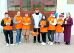 День отца