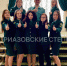 Сегодня — День работника таможни - Приазовские степи