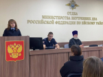 JPG Файл