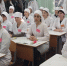Искусственный интеллект и человек. Стратегия взаимодействия - Ейский медицинский колледж