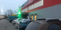 ОЧЕРЕДНОЙ РЕЙД ПО ВЫЯВЛЕНИЮ ДОЛЖНИКОВ ПРОВЕДЕН НА ПАРКОВКЕ ТОРГОВОГО ЦЕНТРА - Администрация Ейского района