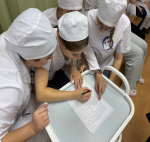 Студенческая викторина