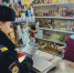 JPG Файл - Отдел МВД России по Ейскому району