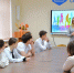 Круглый стол «Наше здоровое будущее» - Администрация Ейского района