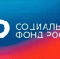 Итоги образовательной кампании: специалисты Отделения СФР по Краснодарскому краю провели уроки пенсионной грамотности для 10 тысяч учащихся - Администрация г. Ейска