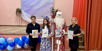 JPG Файл - Отдел МВД России по Ейскому району