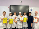 Cтуденческая олимпиада