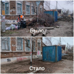 На улицах Ейска продолжают наводить порядок