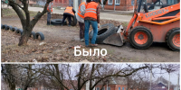 В предновогодние дни продолжается наведение чистоты и порядка на общественных территориях нашего города - Администрация г. Ейска